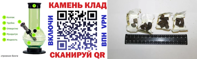 Купить наркотик аптеки Карпинск КОКАИН МЕФ АМФЕТАМИН ГАШ