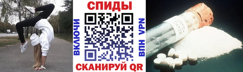 Amphetamine 98%  Карпинск 