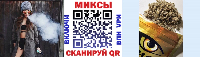 Бутират вода  цены   Карпинск 