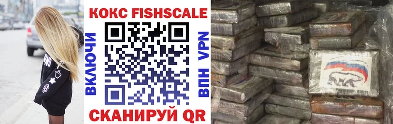 ссылка на мегу как войти Карпинск COCAIN VHQ дарнет шоп