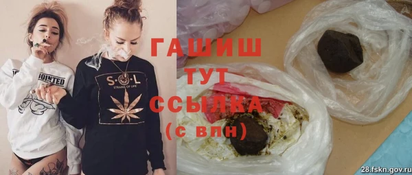 прущая мука Алзамай