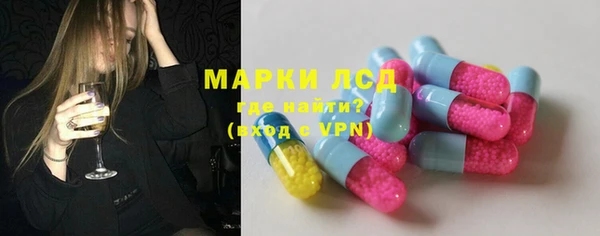 бошки Алексин