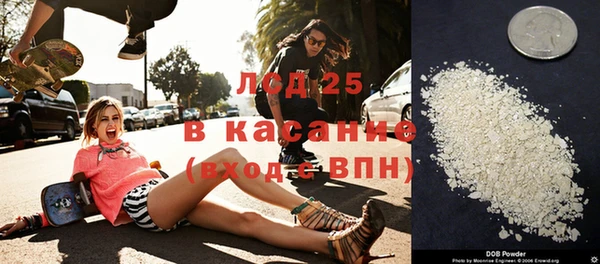 бошки Алексин