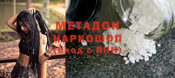 бошки Алексин