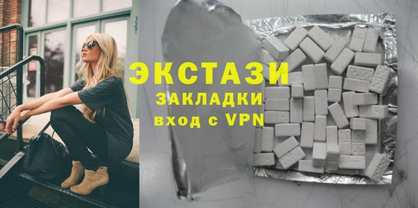 бошки Алексин