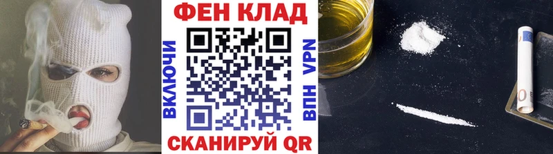 darknet клад  Карпинск  Первитин Декстрометамфетамин 99.9% 