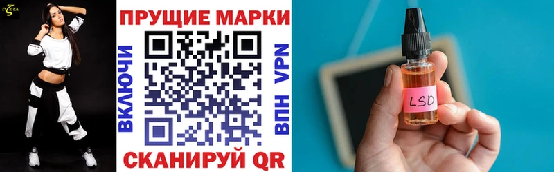 Марки N-bome 1500мкг  цены наркотик  Карпинск 